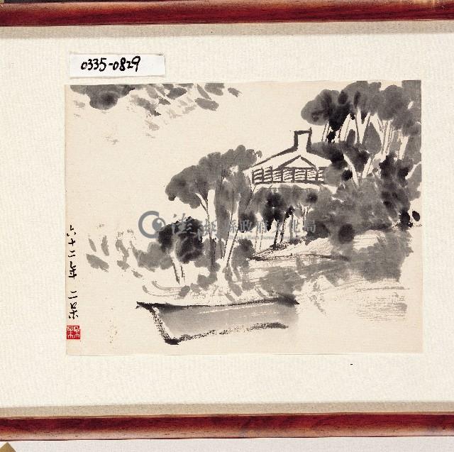 登錄號:2014E0010335藏品圖，第1張