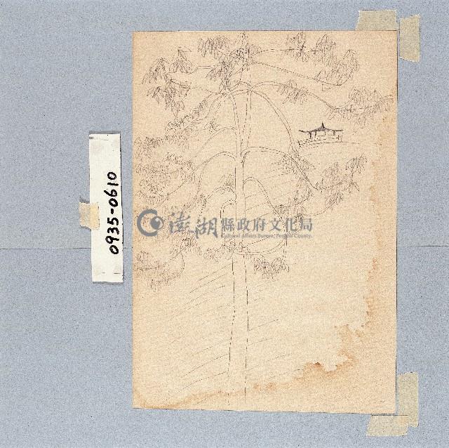 登錄號:2014E0010935藏品圖，第1張