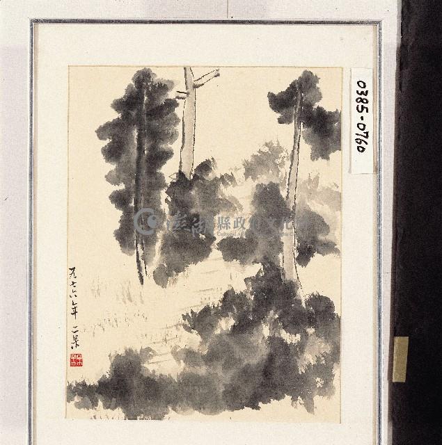 登錄號:2014E0010385藏品圖，第1張