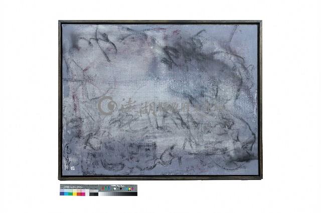 易⽔寒藏品圖，第1張