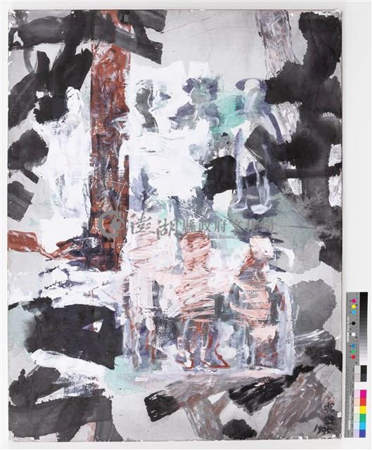 1995-5藏品圖，第1張