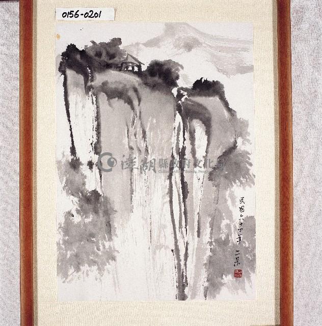 登錄號:2014E0010156藏品圖，第1張