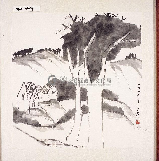 登錄號:2014E0010106藏品圖，第1張