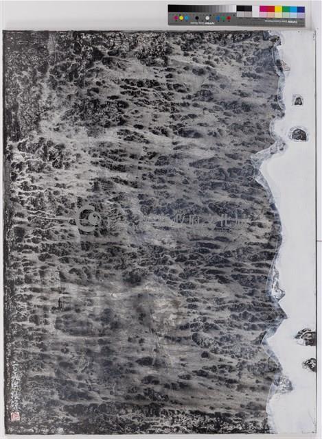 潮間帶藏品圖，第1張