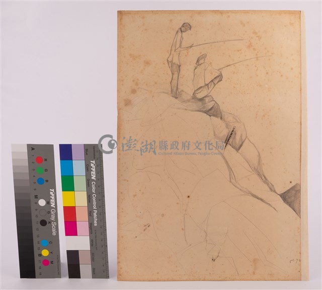 素描藏品圖，第1張