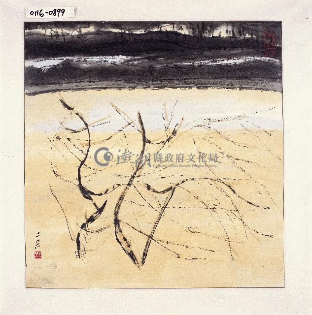 登錄號:2014E0010116藏品圖，第1張