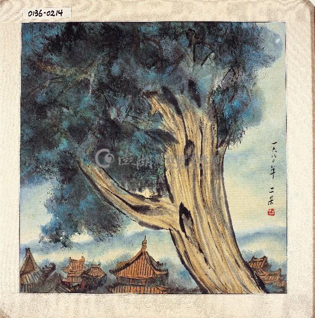 登錄號:2014E0010136藏品圖，第1張