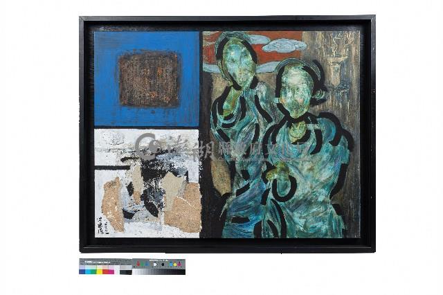 綠⾊。故事藏品圖，第1張