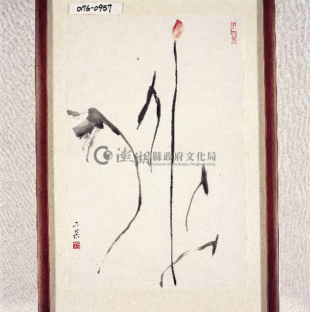 登錄號:2014E0010176藏品圖，第1張