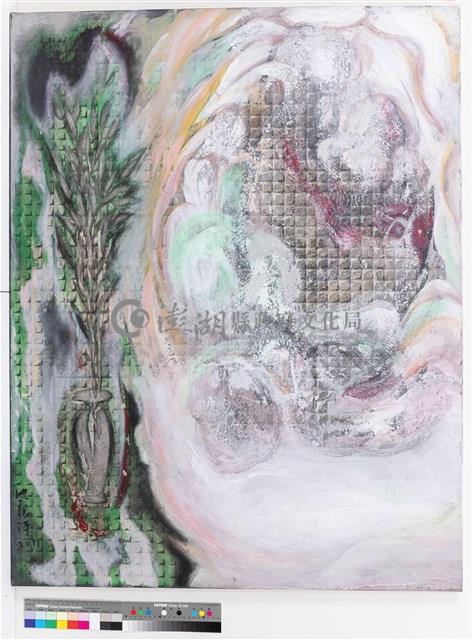 供養藏品圖，第1張