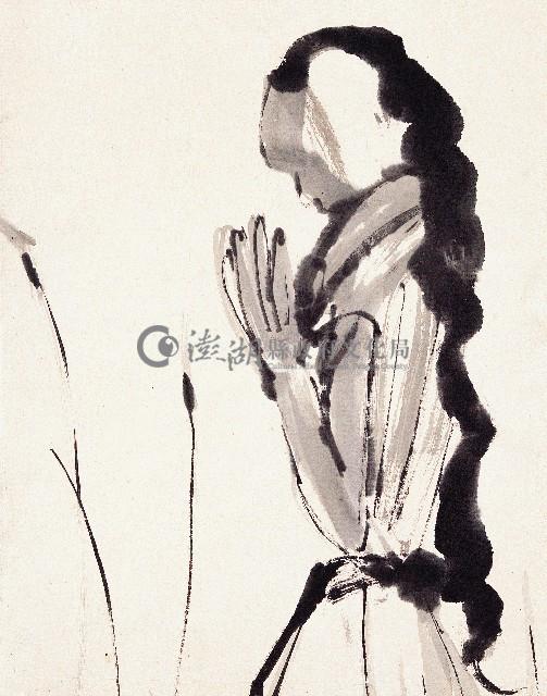 登錄號:2014E0010326藏品圖，第1張