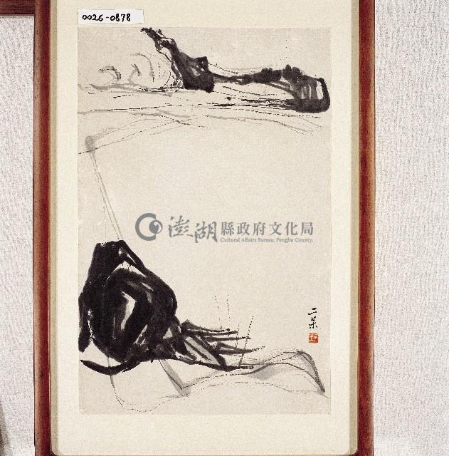 登錄號:2014E0010026藏品圖，第1張