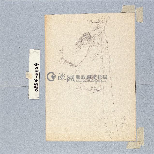 登錄號:2014E0010854藏品圖，第1張