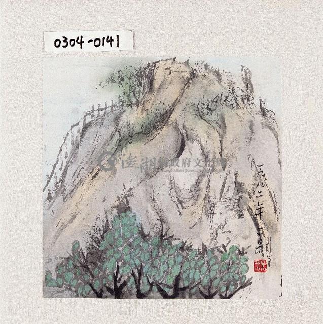 登錄號:2014E0010304藏品圖，第1張