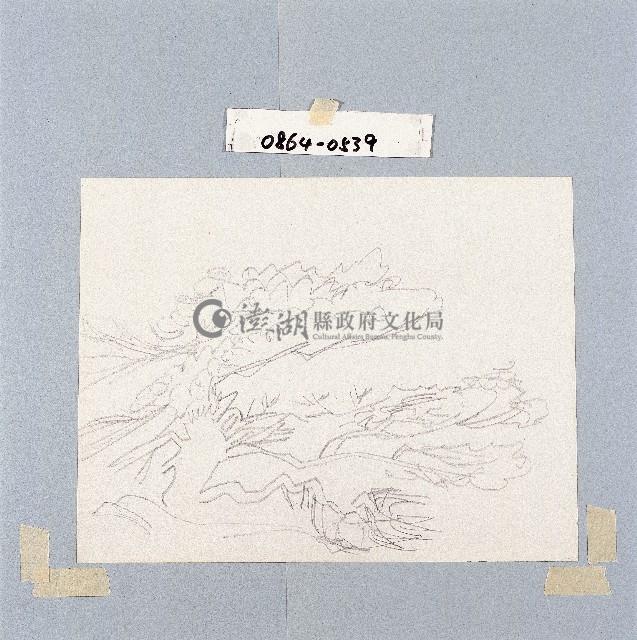 登錄號:2014E0010864藏品圖，第1張