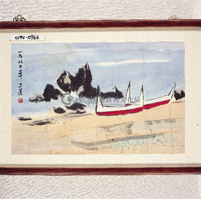 登錄號:2014E0010194藏品圖，第1張