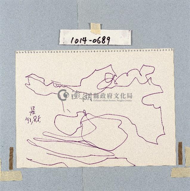 登錄號:2014E0011014藏品圖，第1張