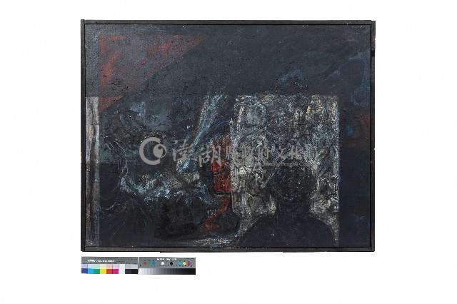 ⿊箱藏品圖，第1張