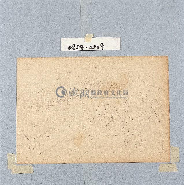 登錄號:2014E0010834藏品圖，第1張