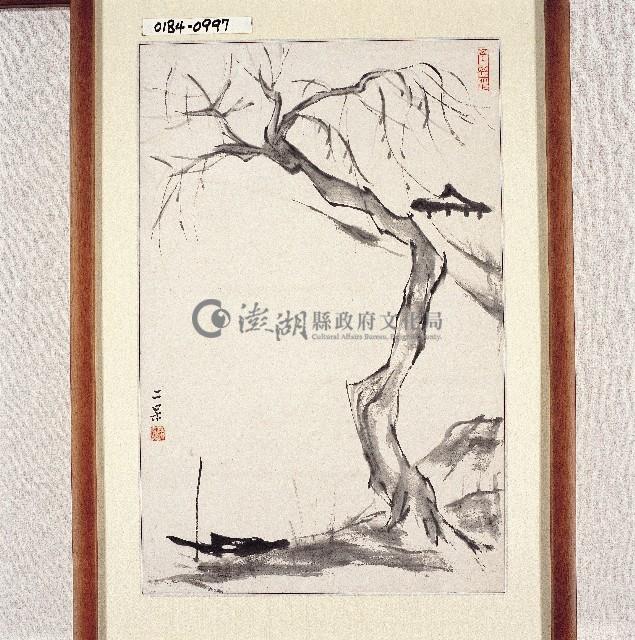 登錄號:2014E0010184藏品圖，第1張