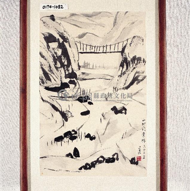 登錄號:2014E0010174藏品圖，第1張