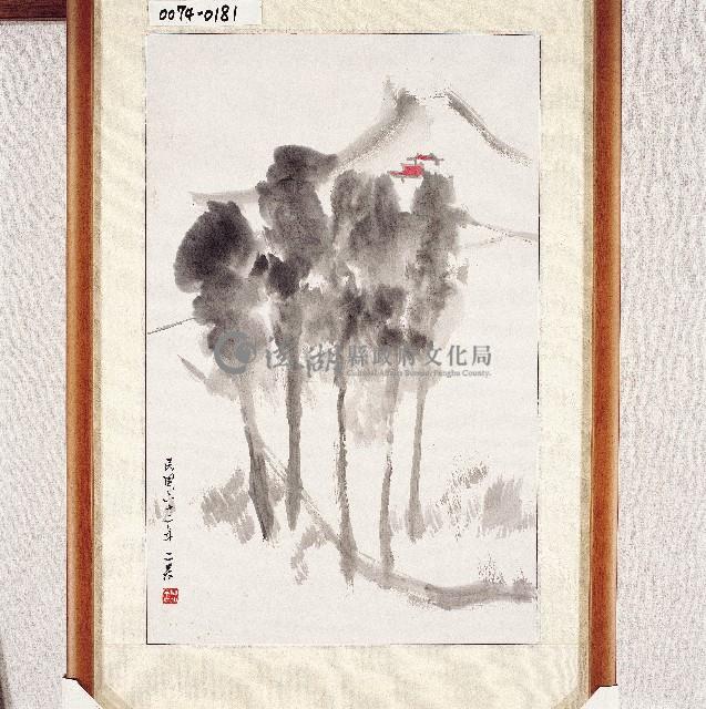 登錄號:2014E0010074藏品圖，第1張