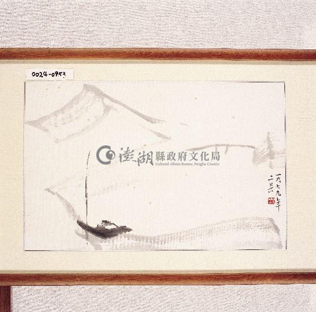 登錄號:2014E0010024藏品圖，第1張