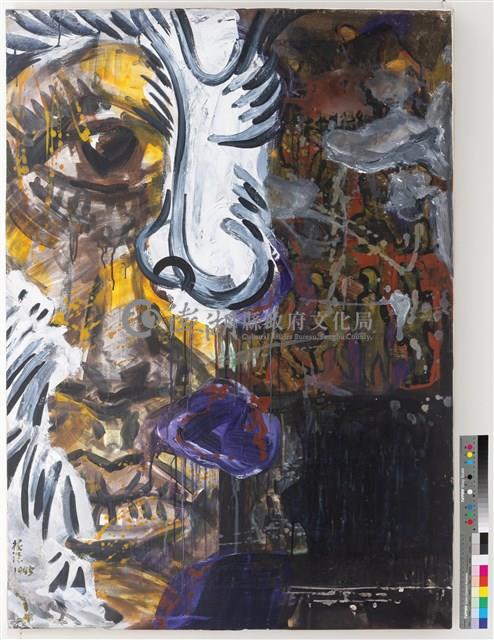 1995-6藏品圖，第1張