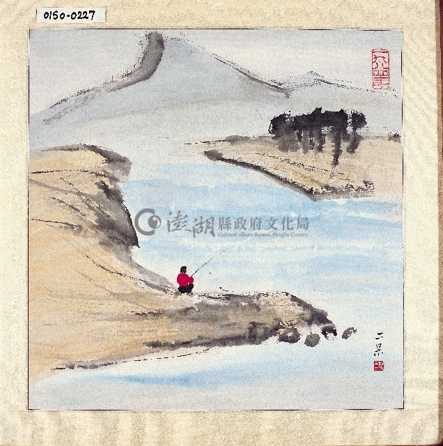 登錄號:2014E0010150藏品圖，第1張