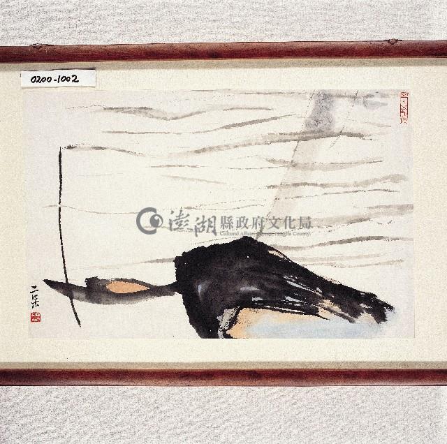 登錄號:2014E0010200藏品圖，第1張