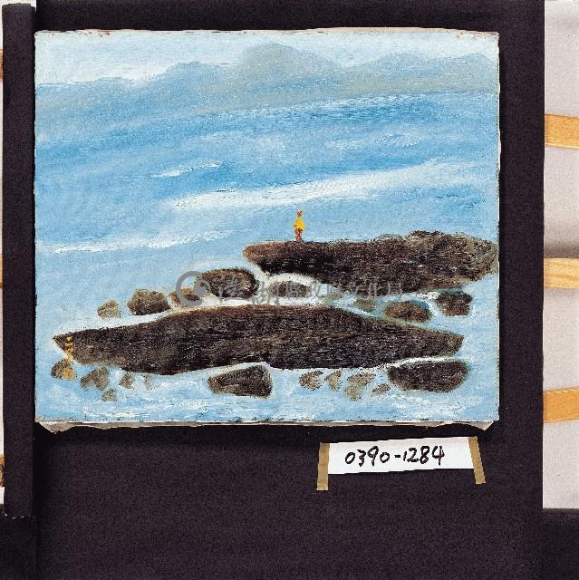 油畫藏品圖，第1張