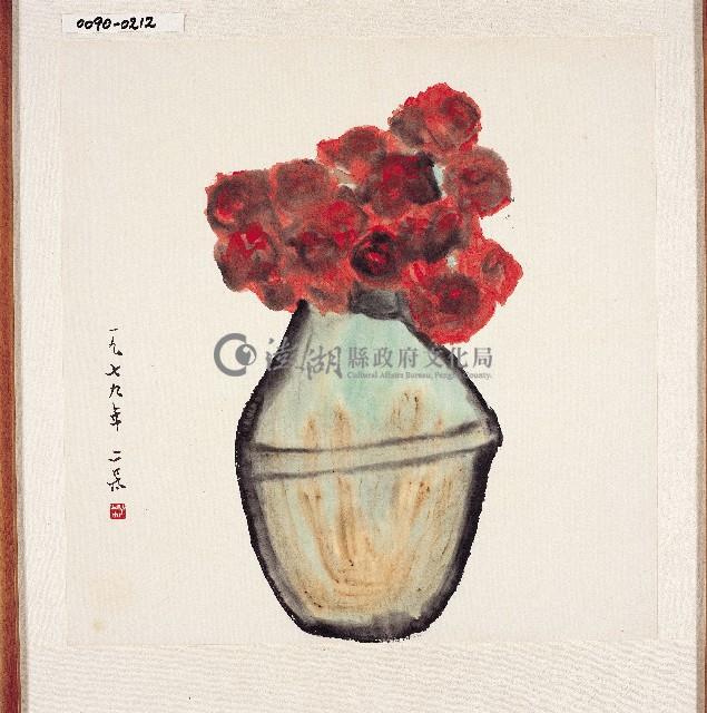 登錄號:2014E0010090藏品圖，第1張