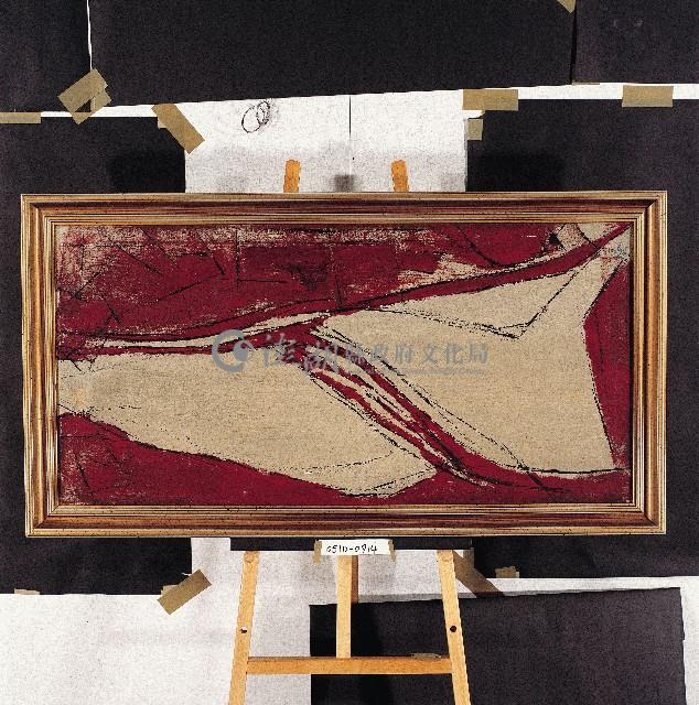 油畫藏品圖，第1張