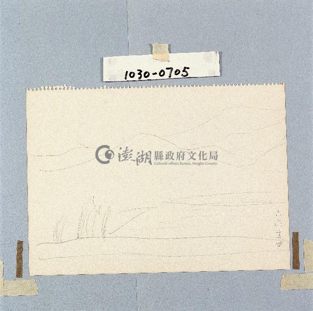 登錄號:2014E0011030藏品圖，第1張