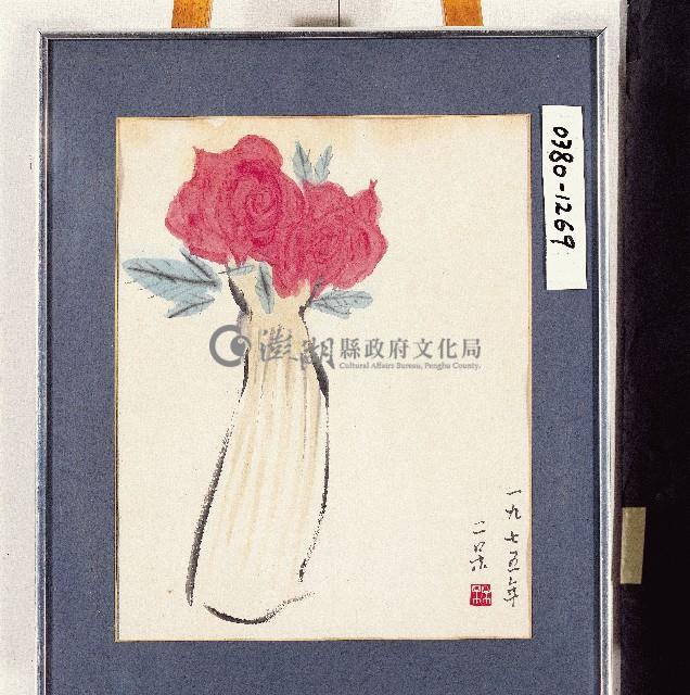 登錄號:2014E0010380藏品圖，第1張