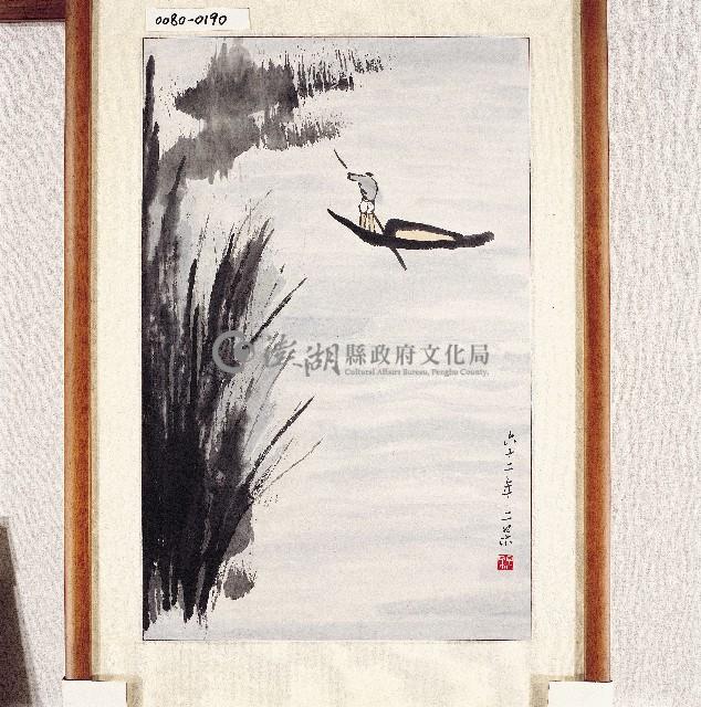 登錄號:2014E0010080藏品圖，第1張