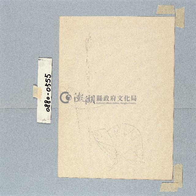 登錄號:2014E0010880藏品圖，第1張