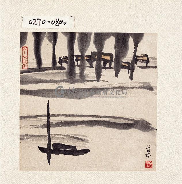 登錄號:2014E0010270藏品圖，第1張