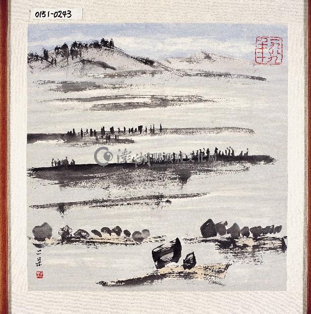 登錄號:2014E0010151藏品圖，第1張