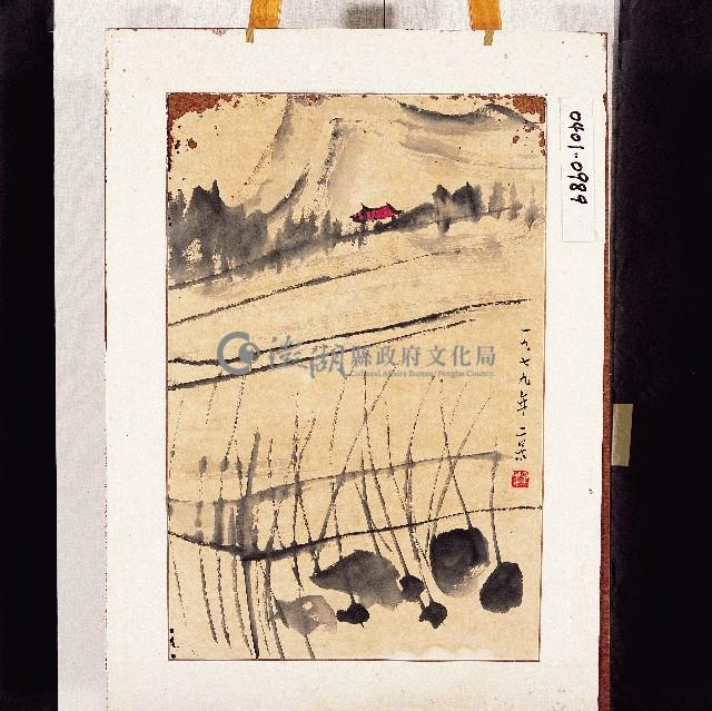 登錄號:2014E0010401藏品圖，第1張