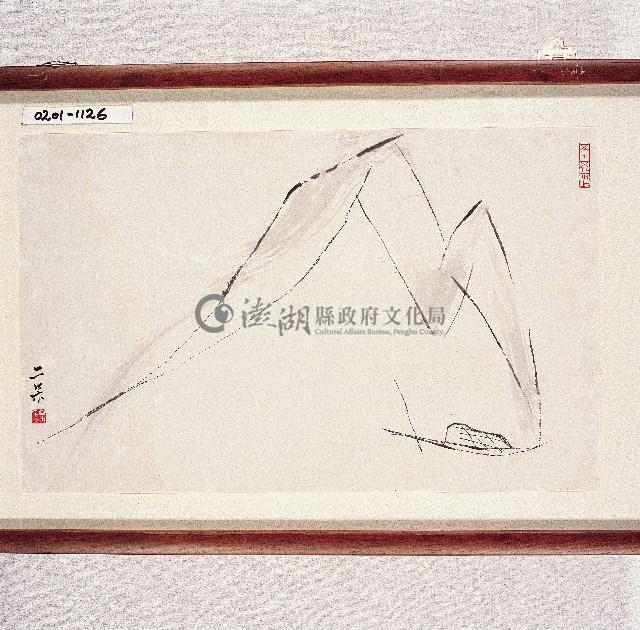 登錄號:2014E0010201藏品圖，第1張