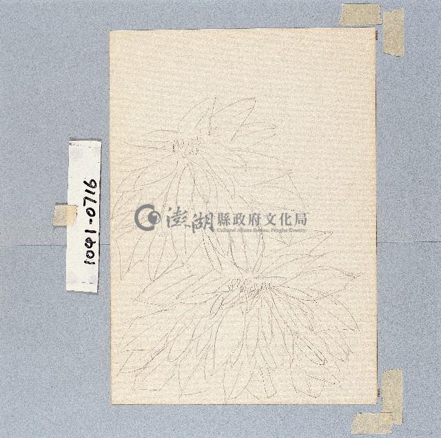 登錄號:2014E0011041藏品圖，第1張