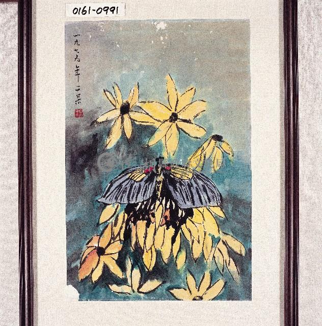 登錄號:2014E0010161藏品圖，第1張