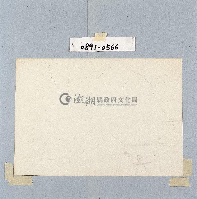 登錄號:2014E0010891藏品圖，第1張