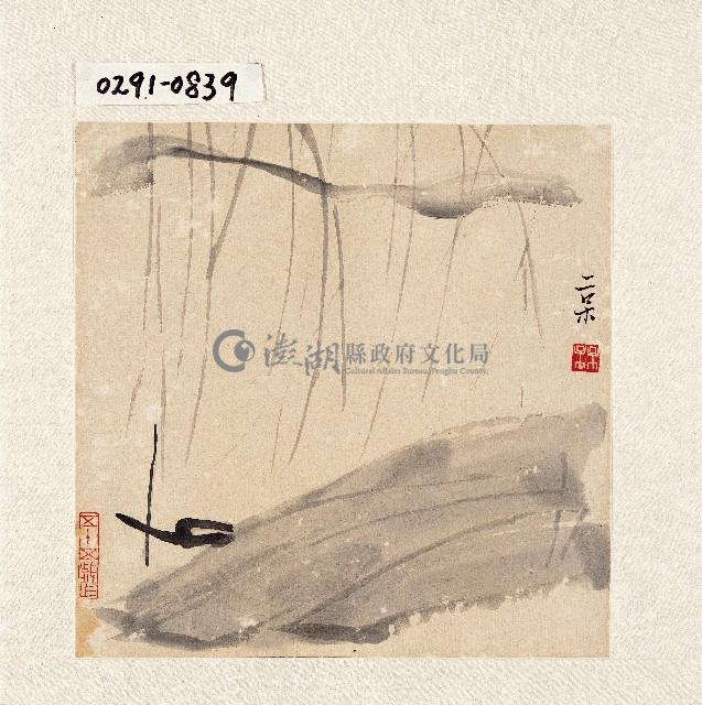 登錄號:2014E0010291藏品圖，第1張