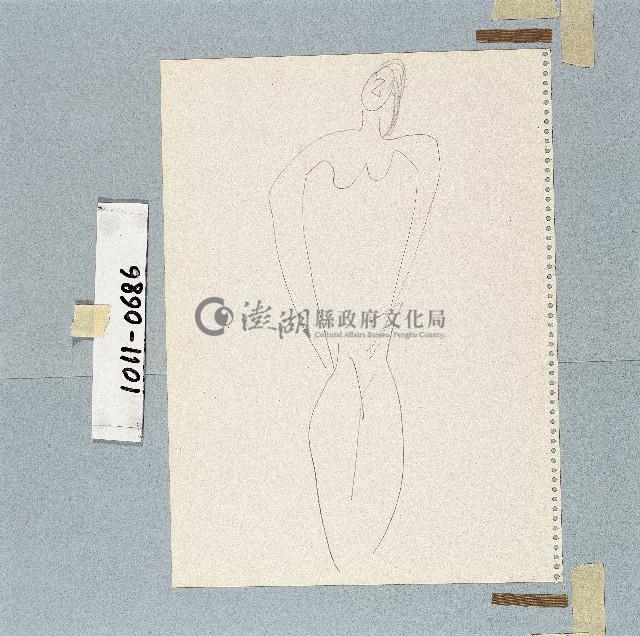 登錄號:2014E0011011藏品圖，第1張