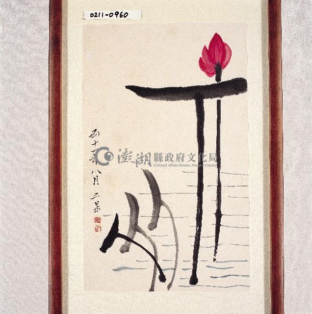 登錄號:2014E0010211藏品圖，第1張