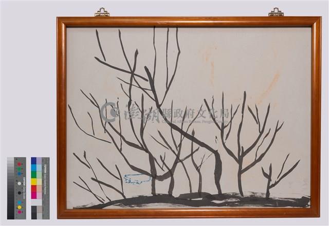 水墨藏品圖，第1張