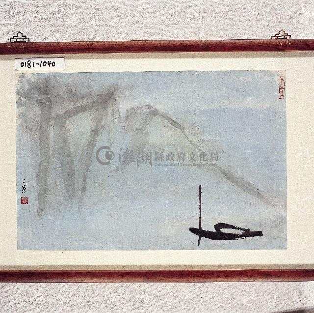 登錄號:2014E0010181藏品圖，第1張