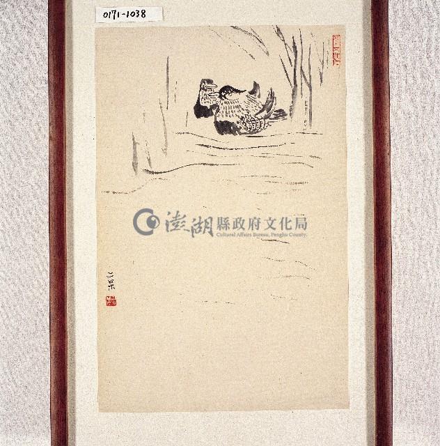 登錄號:2014E0010171藏品圖，第1張